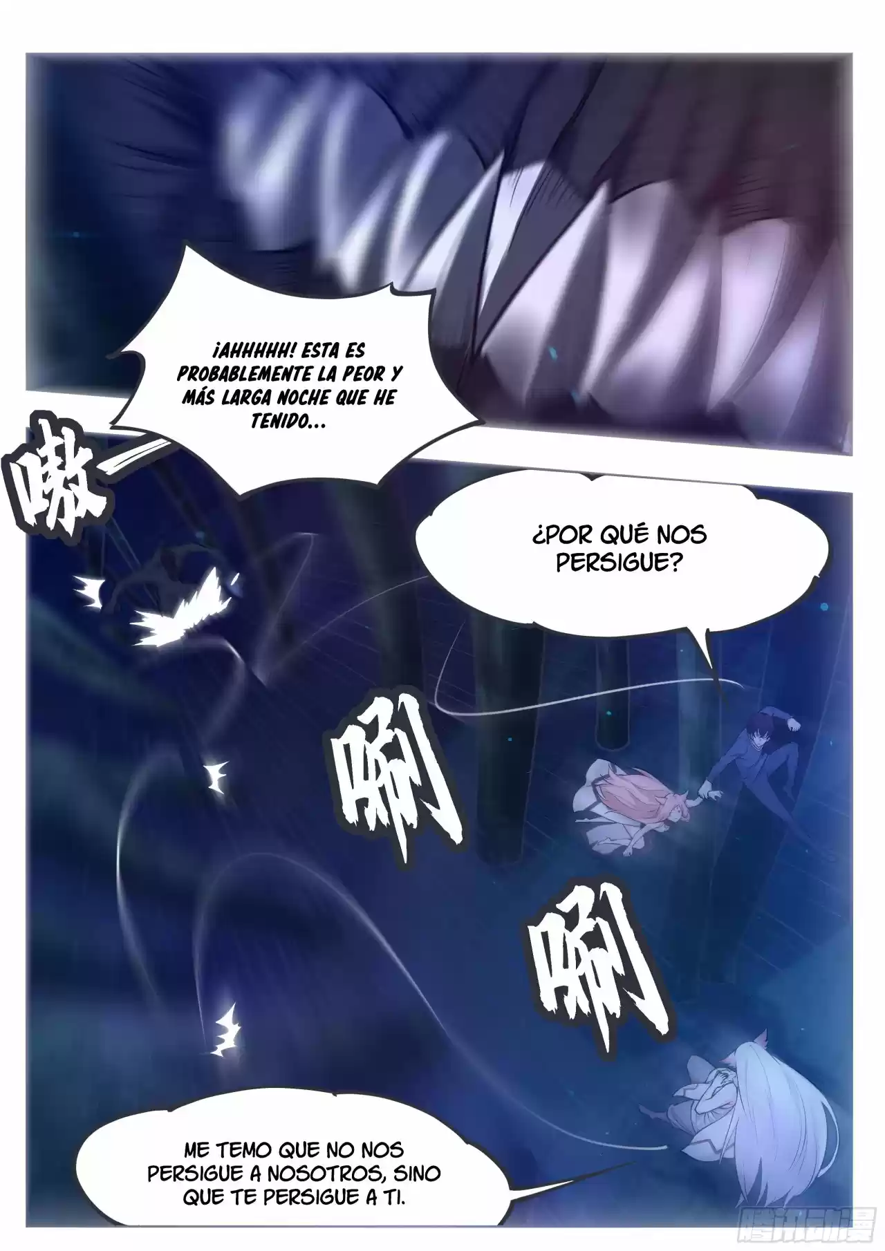 The strongest God King - Capítulo 184 - Página 10 - LectorTMOo
