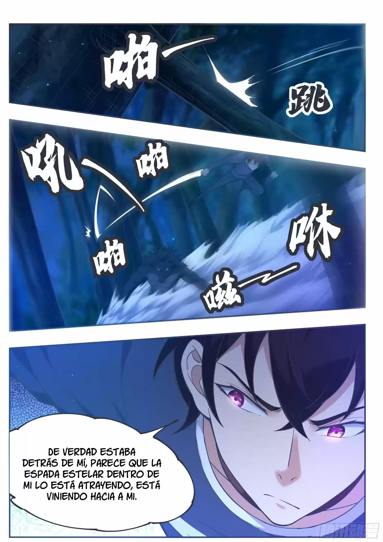 The strongest God King - Capítulo 184 - Página 13 - LectorTMOo