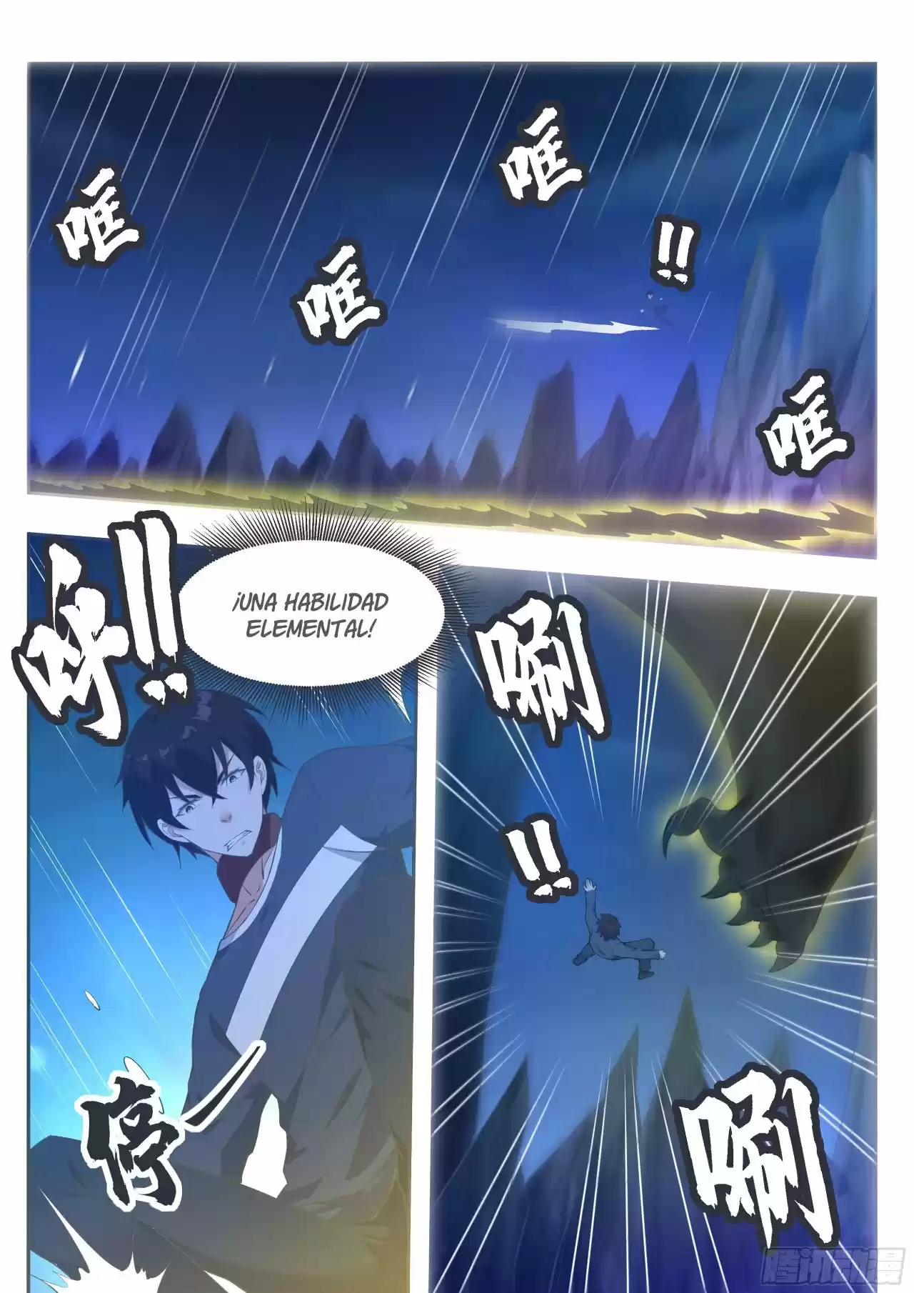 The strongest God King - Capítulo 184 - Página 14 - LectorTMOo
