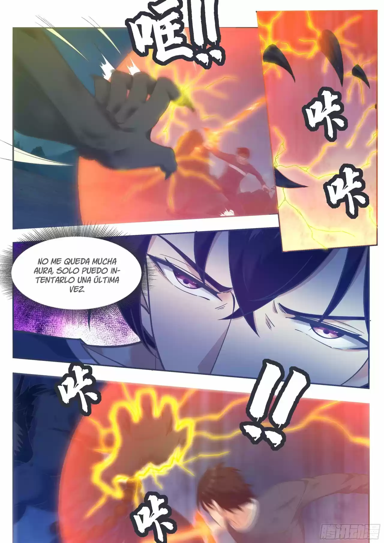 The strongest God King - Capítulo 185 - Página 6 - LectorTMOo