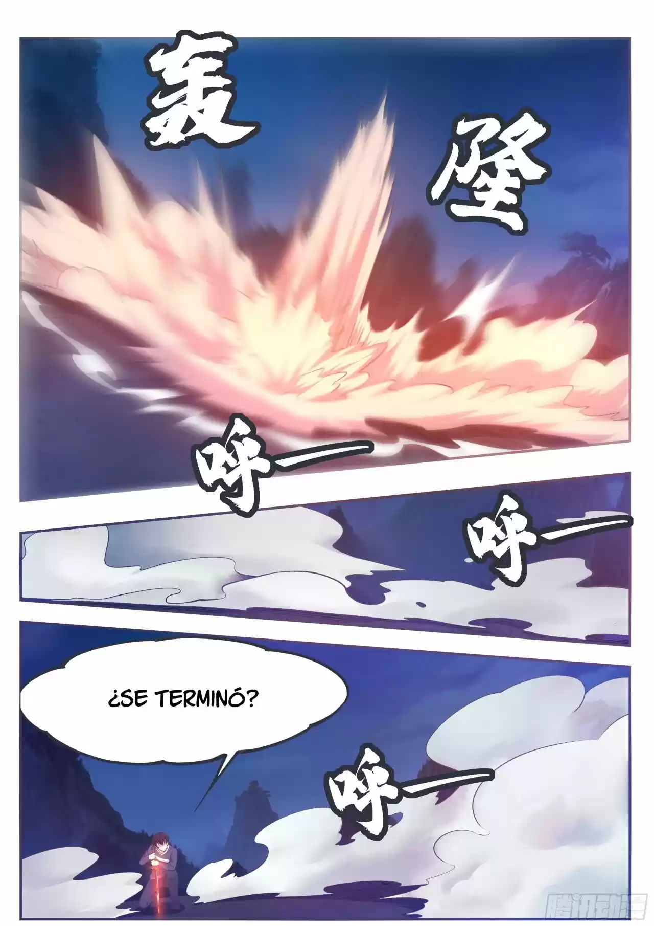 The strongest God King - Capítulo 185 - Página 13 - LectorTMOo