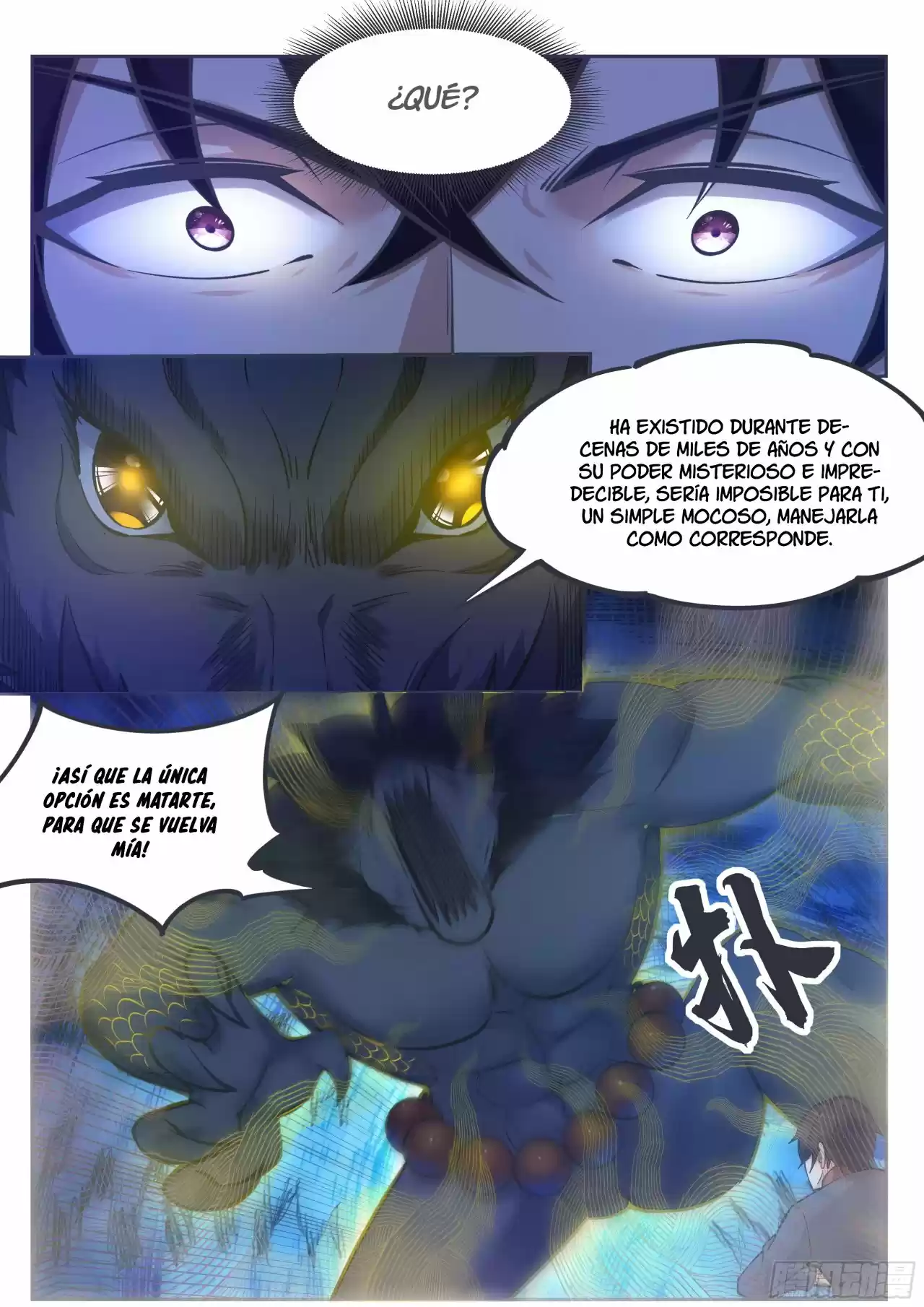 The strongest God King - Capítulo 185 - Página 18 - LectorTMOo
