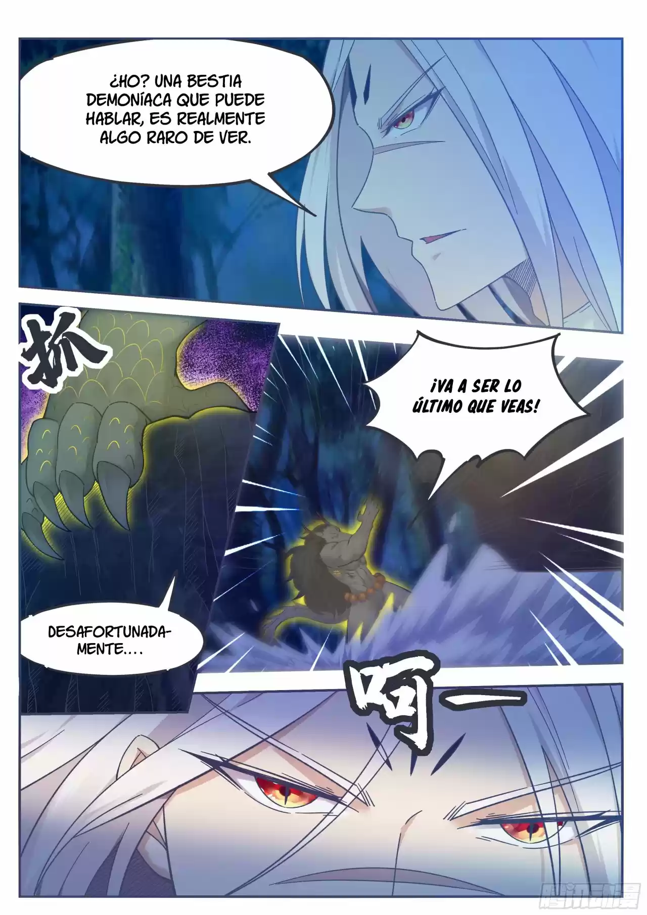 The strongest God King - Capítulo 186 - Página 6 - LectorTMOo