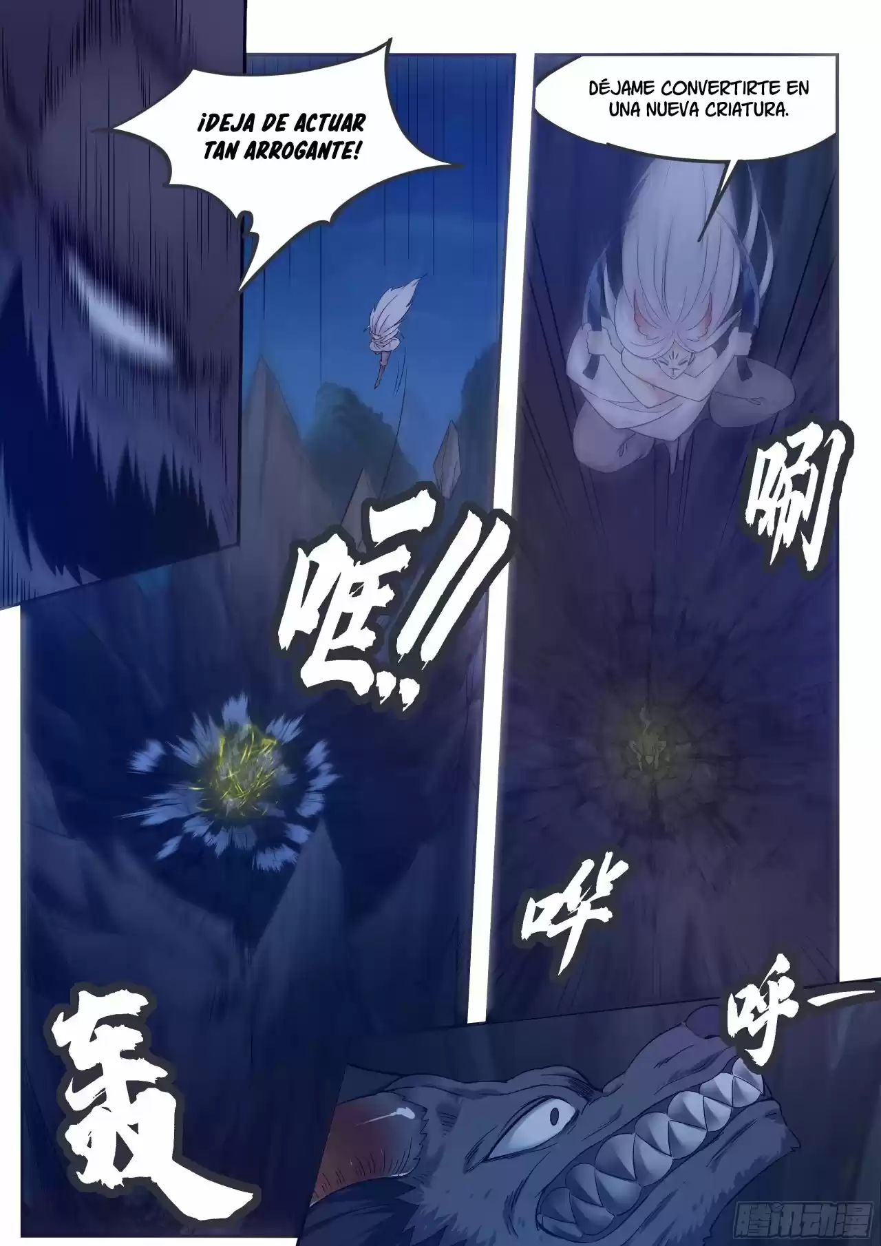 The strongest God King - Capítulo 186 - Página 17 - LectorTMOo