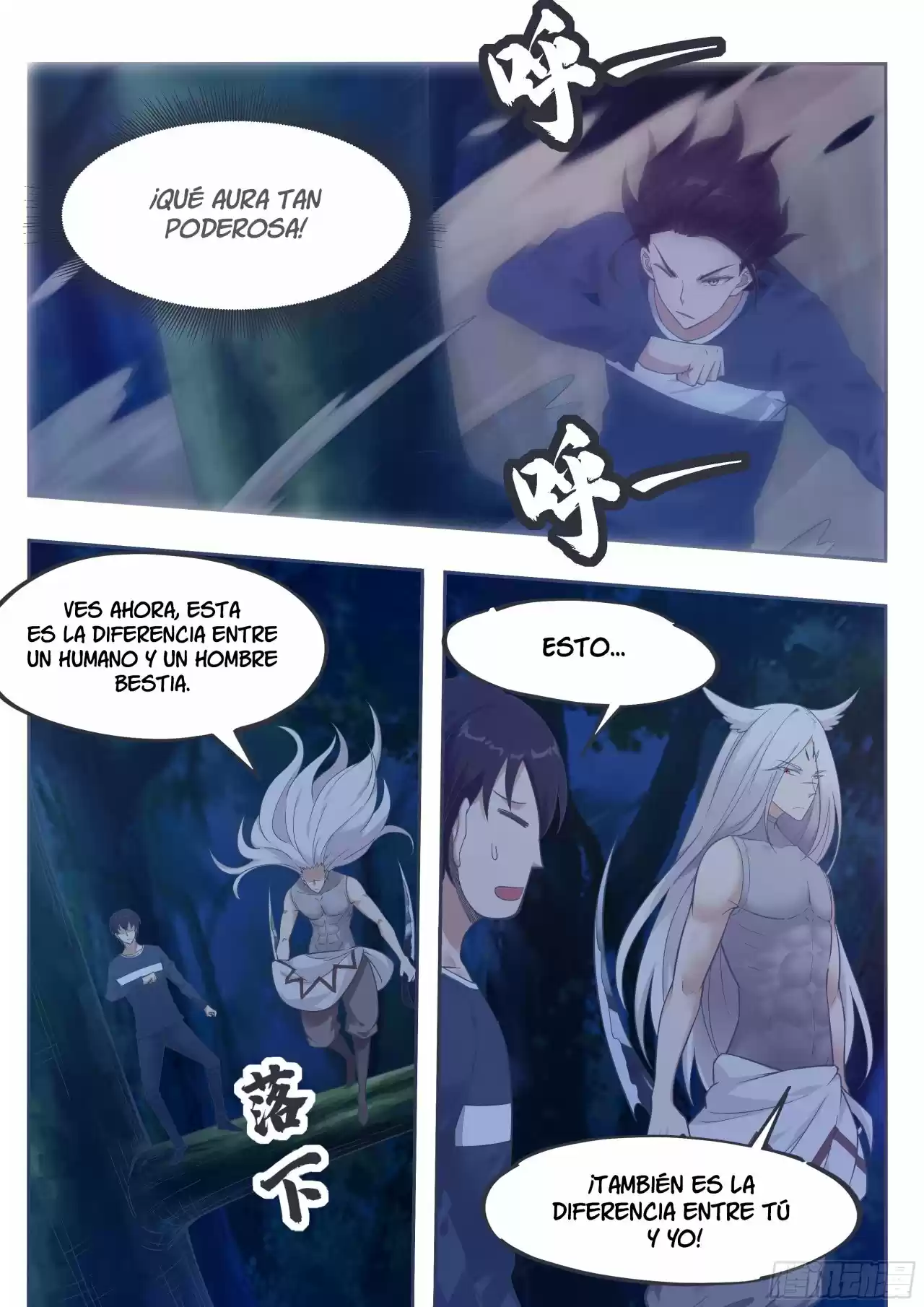 The strongest God King - Capítulo 186 - Página 19 - LectorTMOo