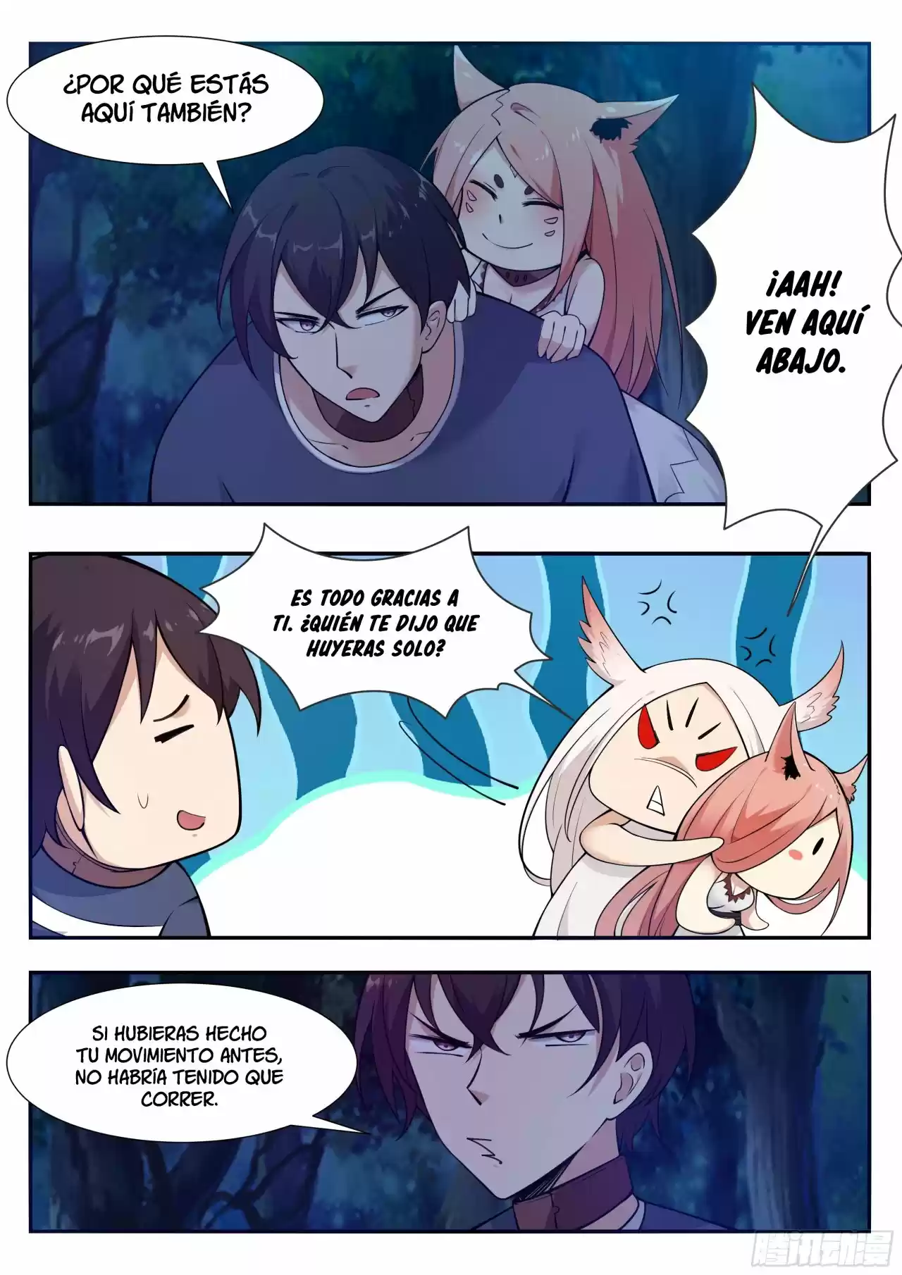 The strongest God King - Capítulo 187 - Página 4 - LectorTMOo