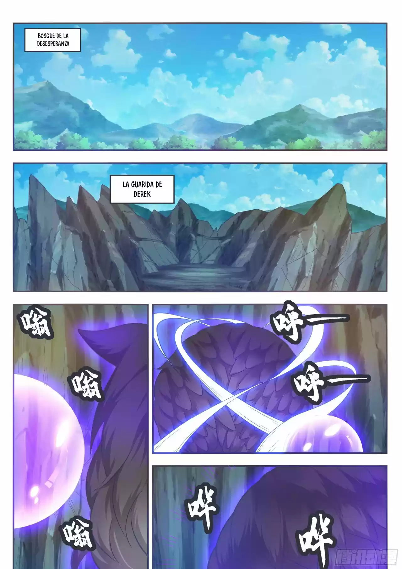The strongest God King - Capítulo 189 - Página 11 - LectorTMOo