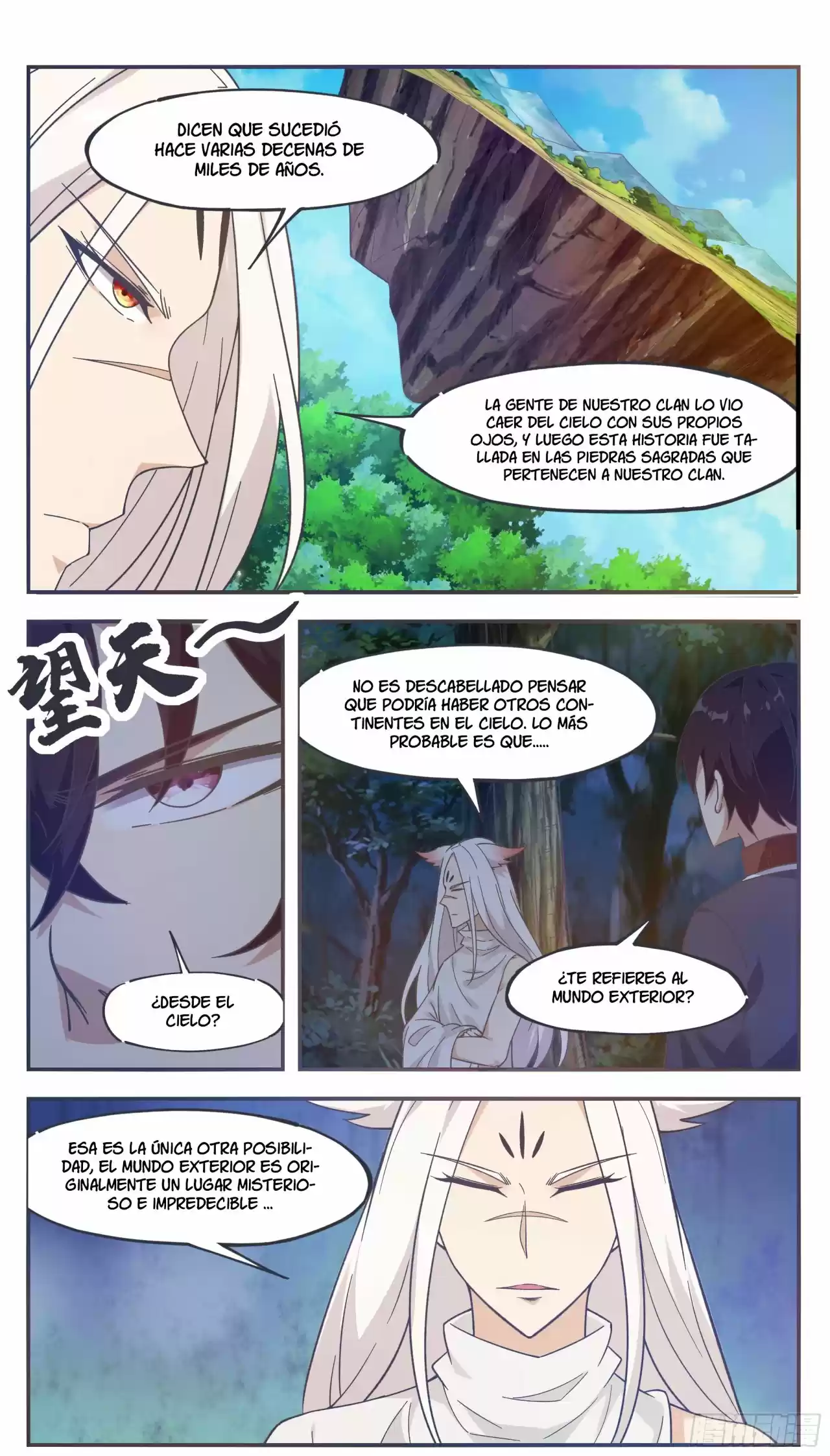 The strongest God King - Capítulo 189 - Página 17 - LectorTMOo