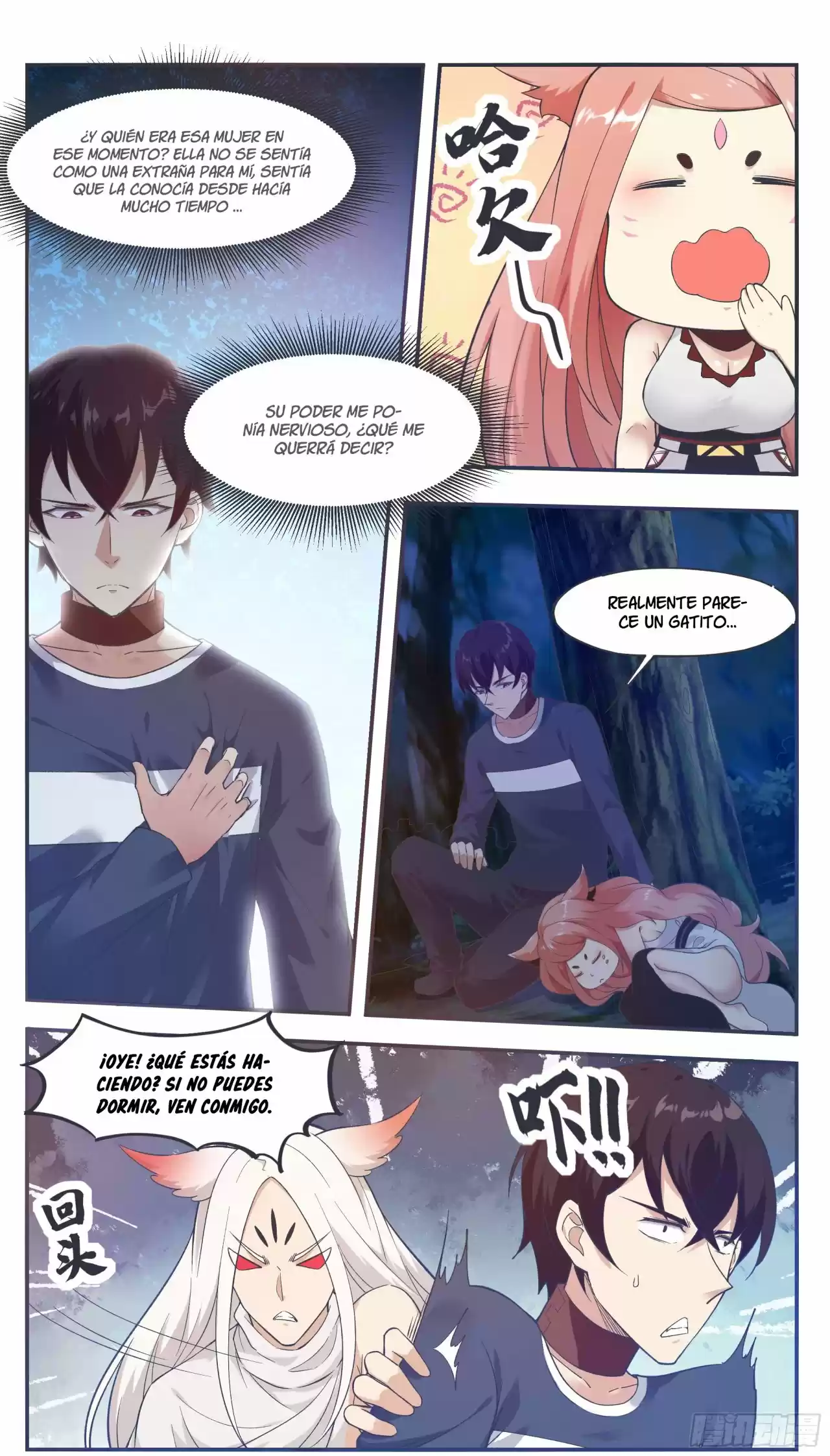 The strongest God King - Capítulo 189 - Página 20 - LectorTMOo