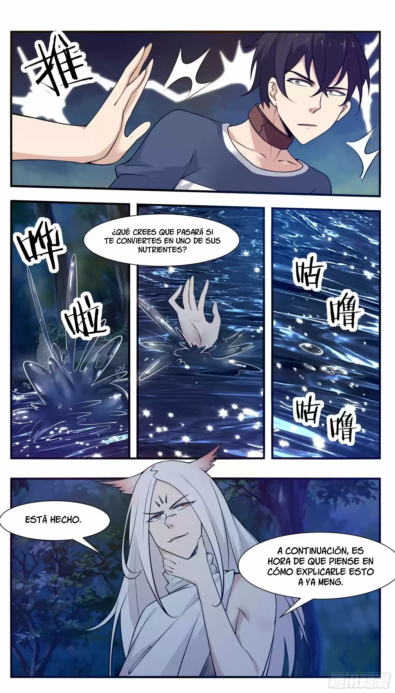 The strongest God King - Capítulo 190 - Página 11 - LectorTMOo