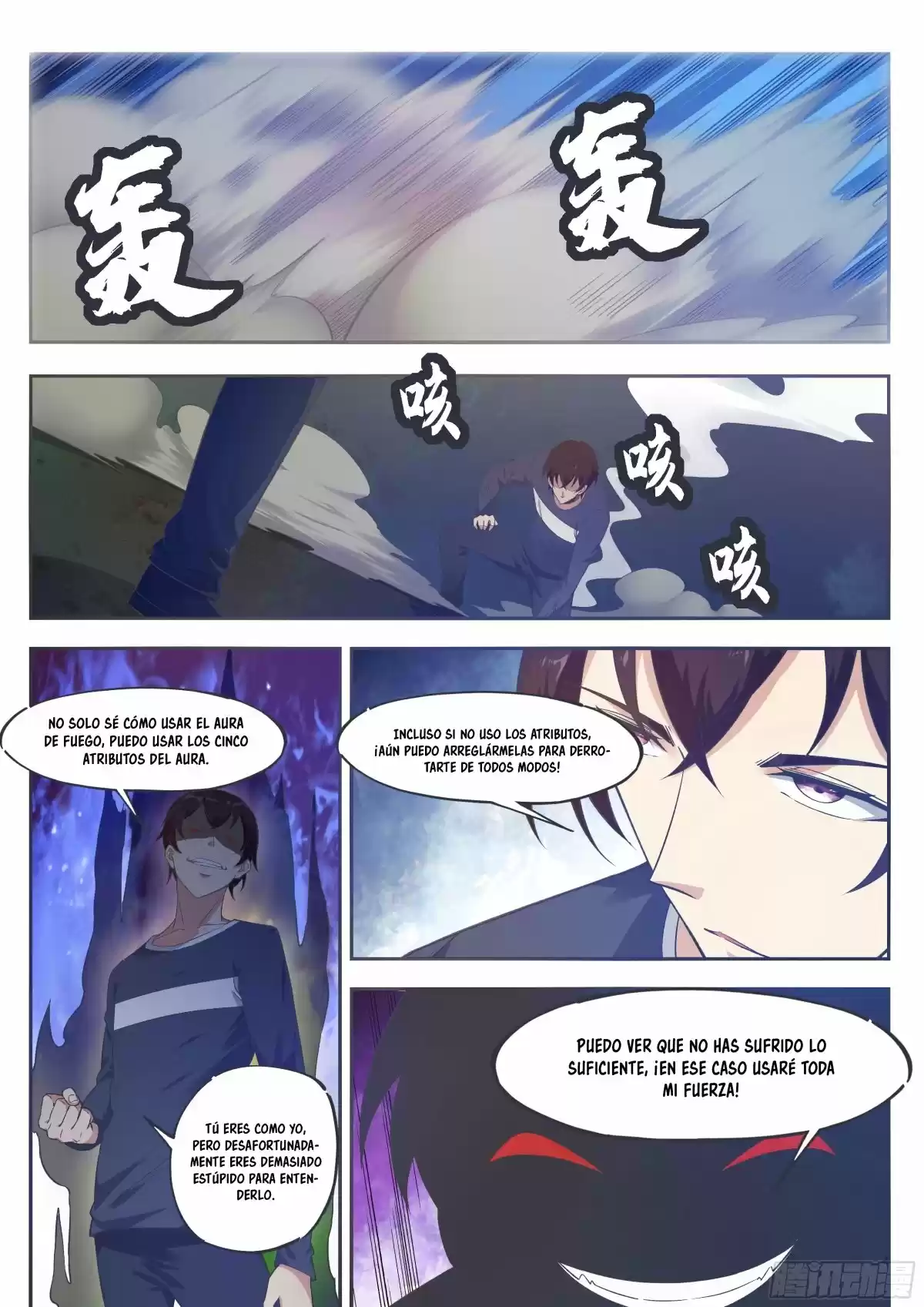 The strongest God King - Capítulo 191 - Página 12 - LectorTMOo