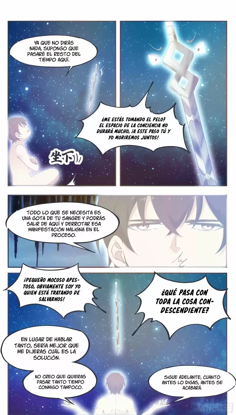 The strongest God King - Capítulo 193 - Página 5 - LectorTMOo