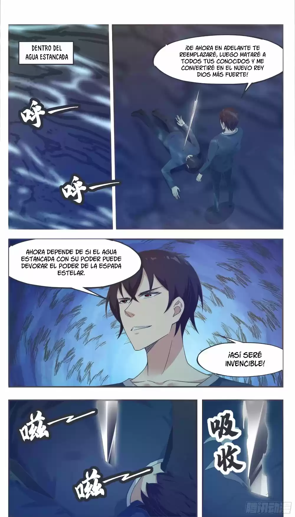 The strongest God King - Capítulo 193 - Página 14 - LectorTMOo