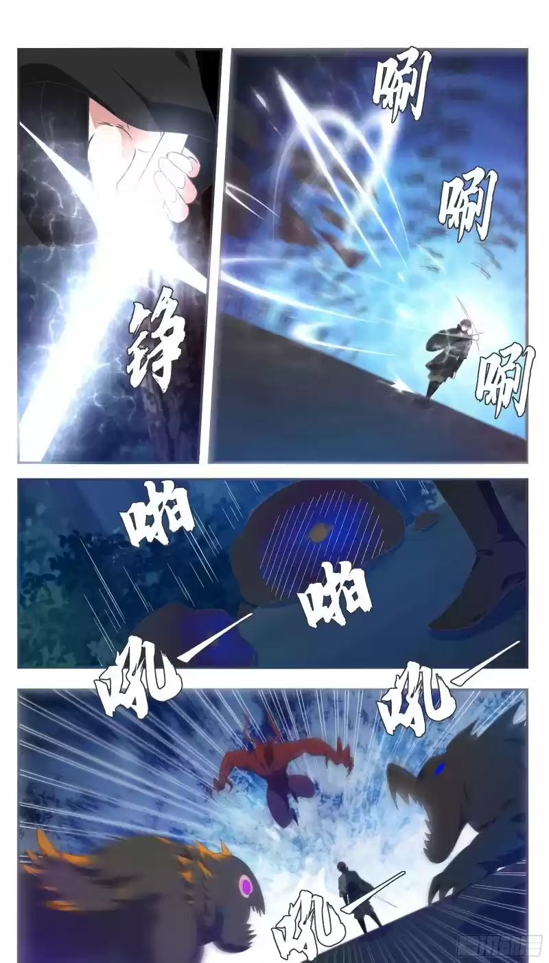 The strongest God King - Capítulo 198 - Página 8 - LectorTMOo