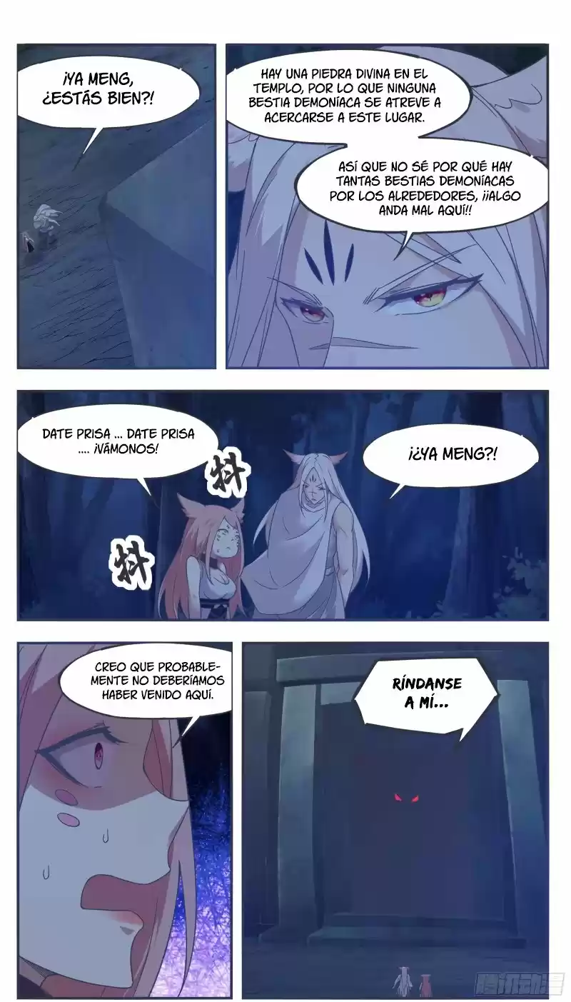 The strongest God King - Capítulo 199 - Página 18 - LectorTMOo