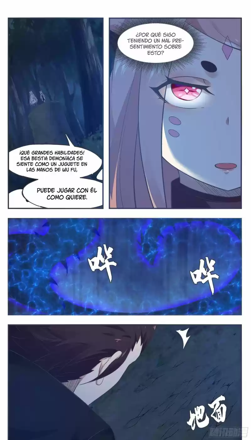 The strongest God King - Capítulo 202 - Página 12 - LectorTMOo