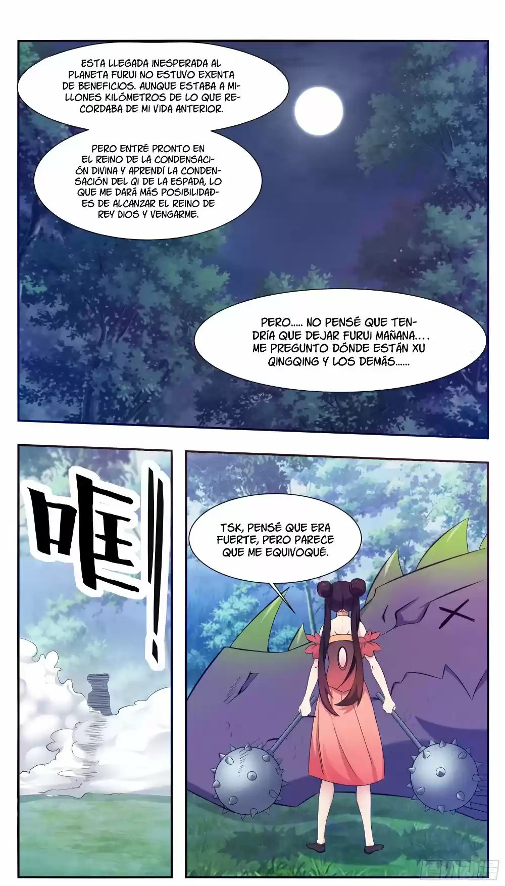 The strongest God King - Capítulo 213 - Página 16 - LectorTMOo