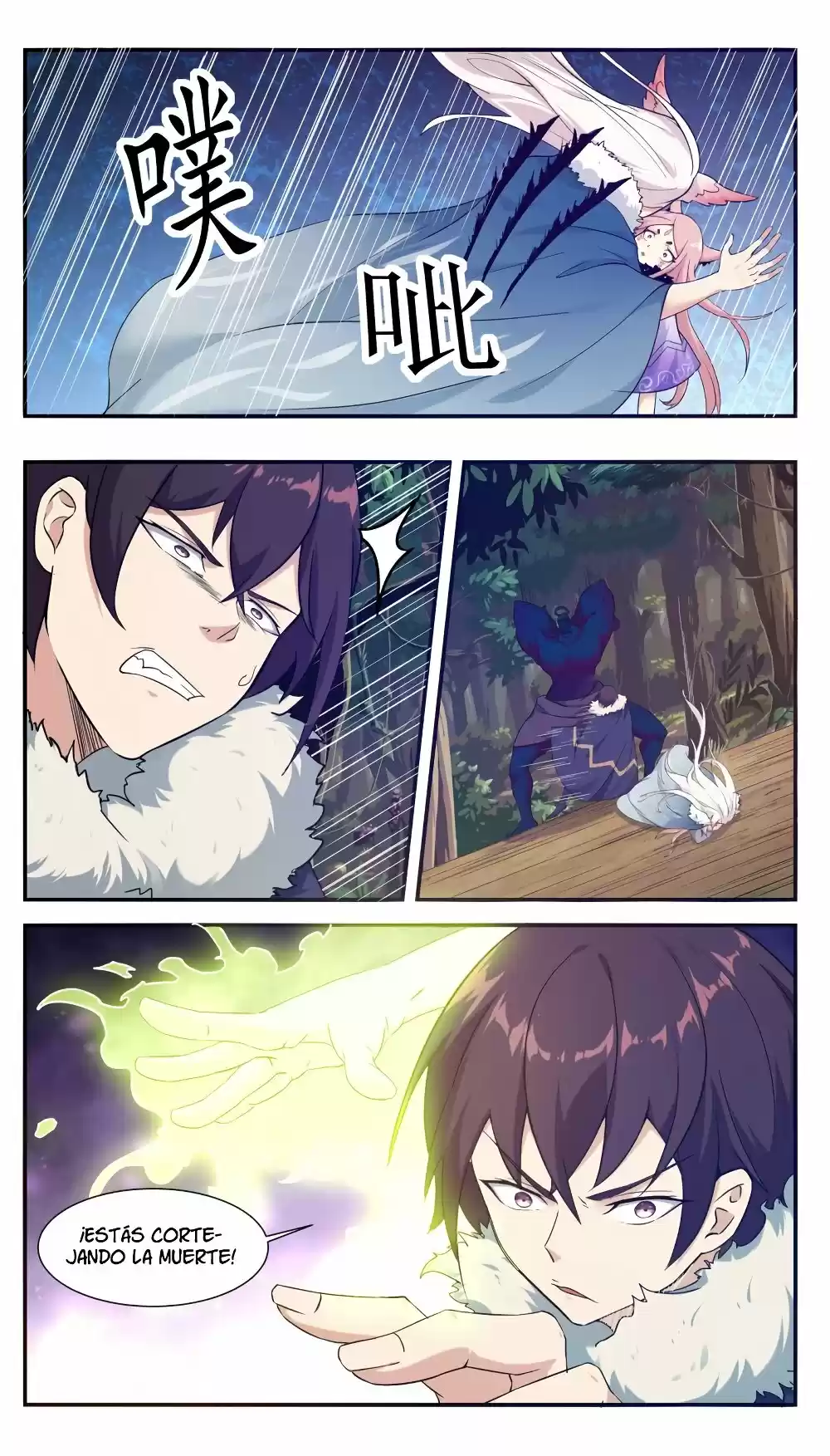The strongest God King - Capítulo 216 - Página 4 - LectorTMOo