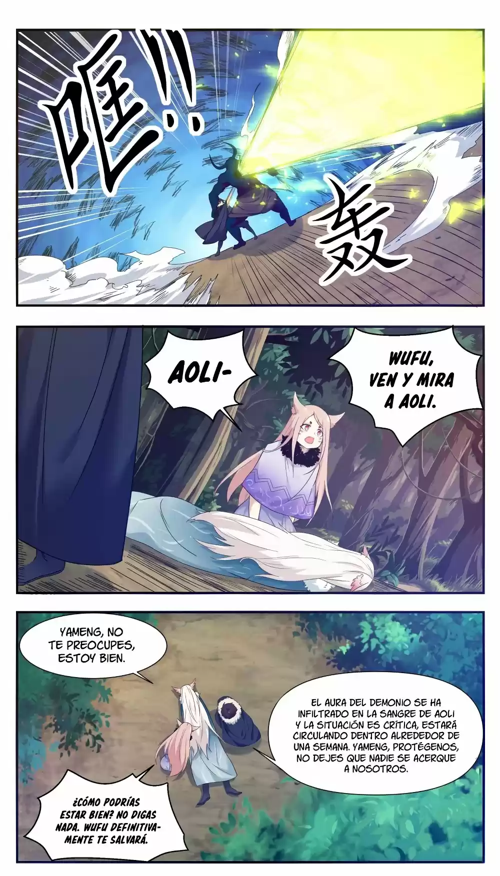 The strongest God King - Capítulo 216 - Página 5 - LectorTMOo