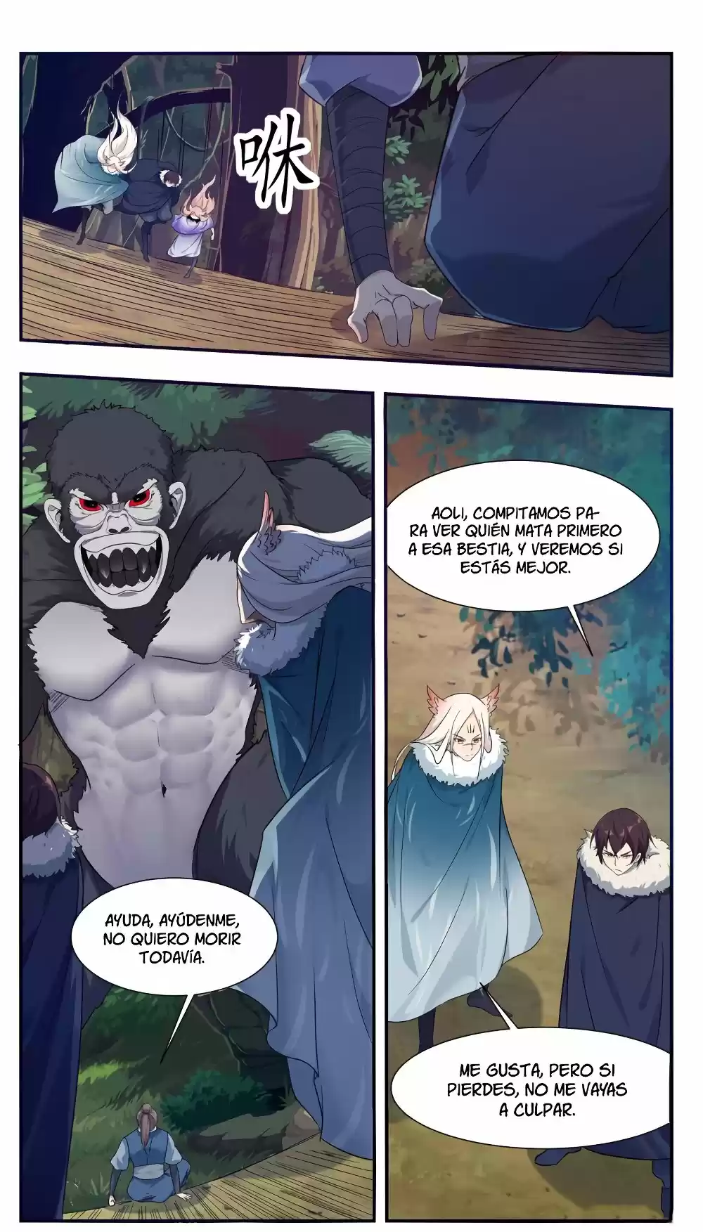 The strongest God King - Capítulo 216 - Página 8 - LectorTMOo