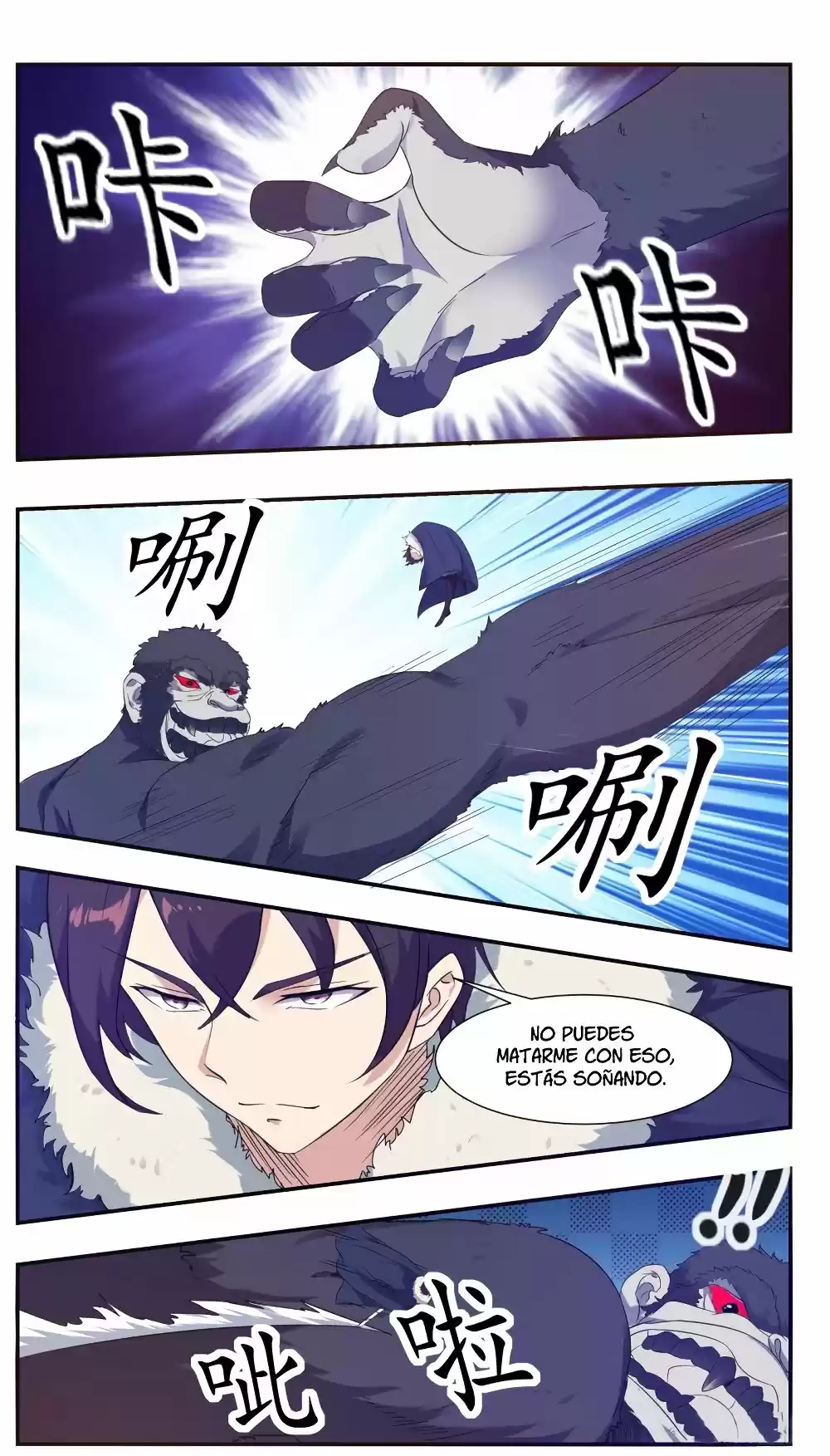 The strongest God King - Capítulo 216 - Página 11 - LectorTMOo