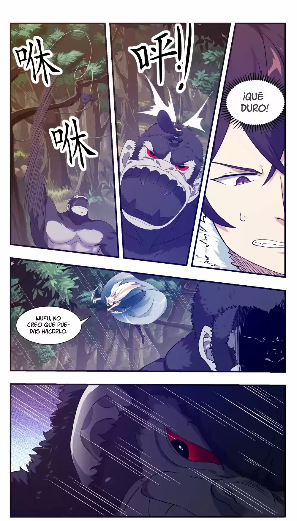 The strongest God King - Capítulo 216 - Página 13 - LectorTMOo