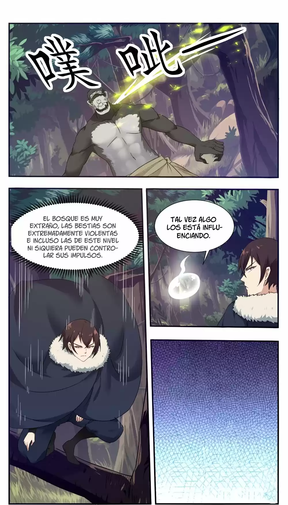 The strongest God King - Capítulo 216 - Página 18 - LectorTMOo