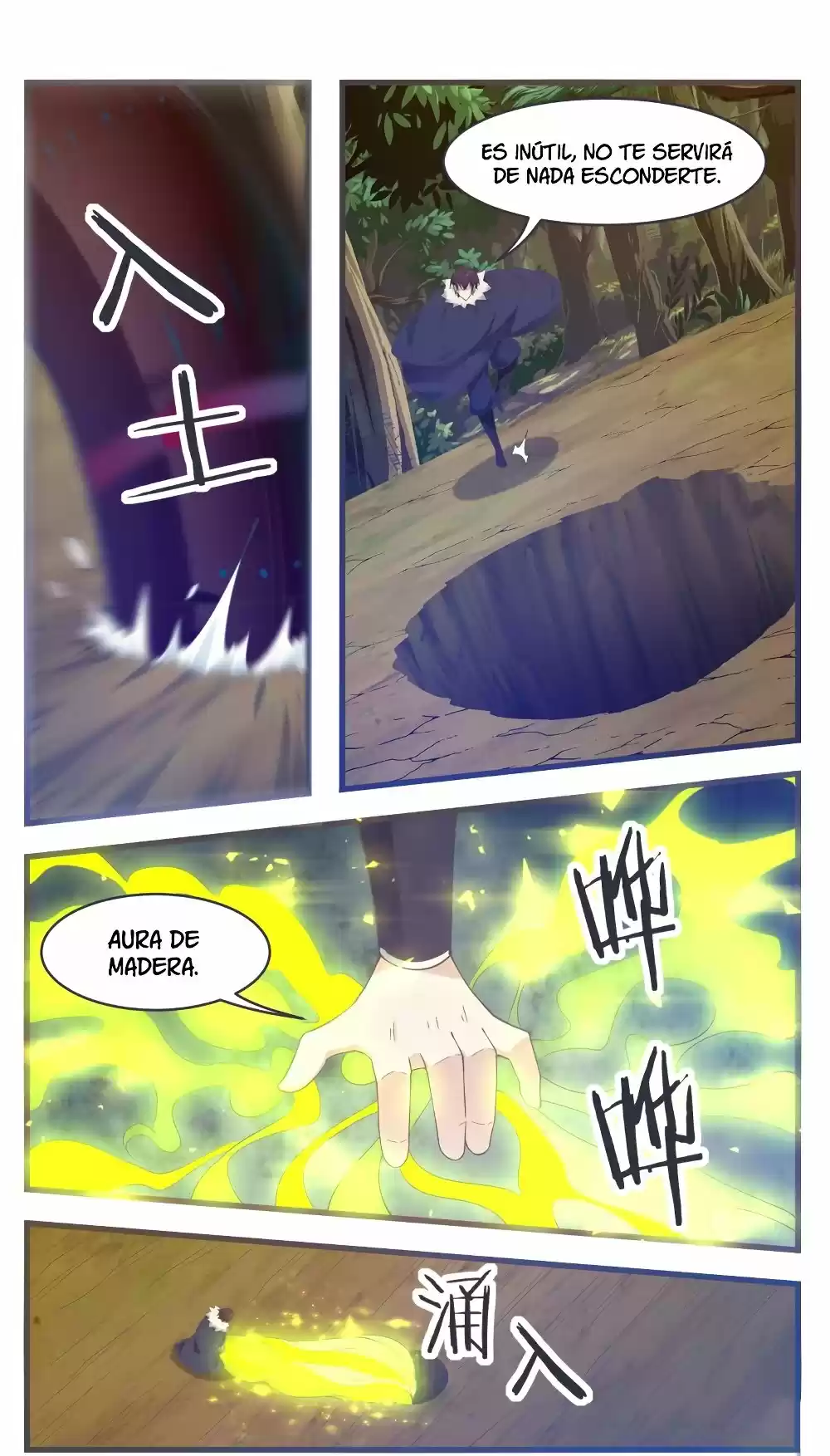 The strongest God King - Capítulo 217 - Página 8 - LectorTMOo
