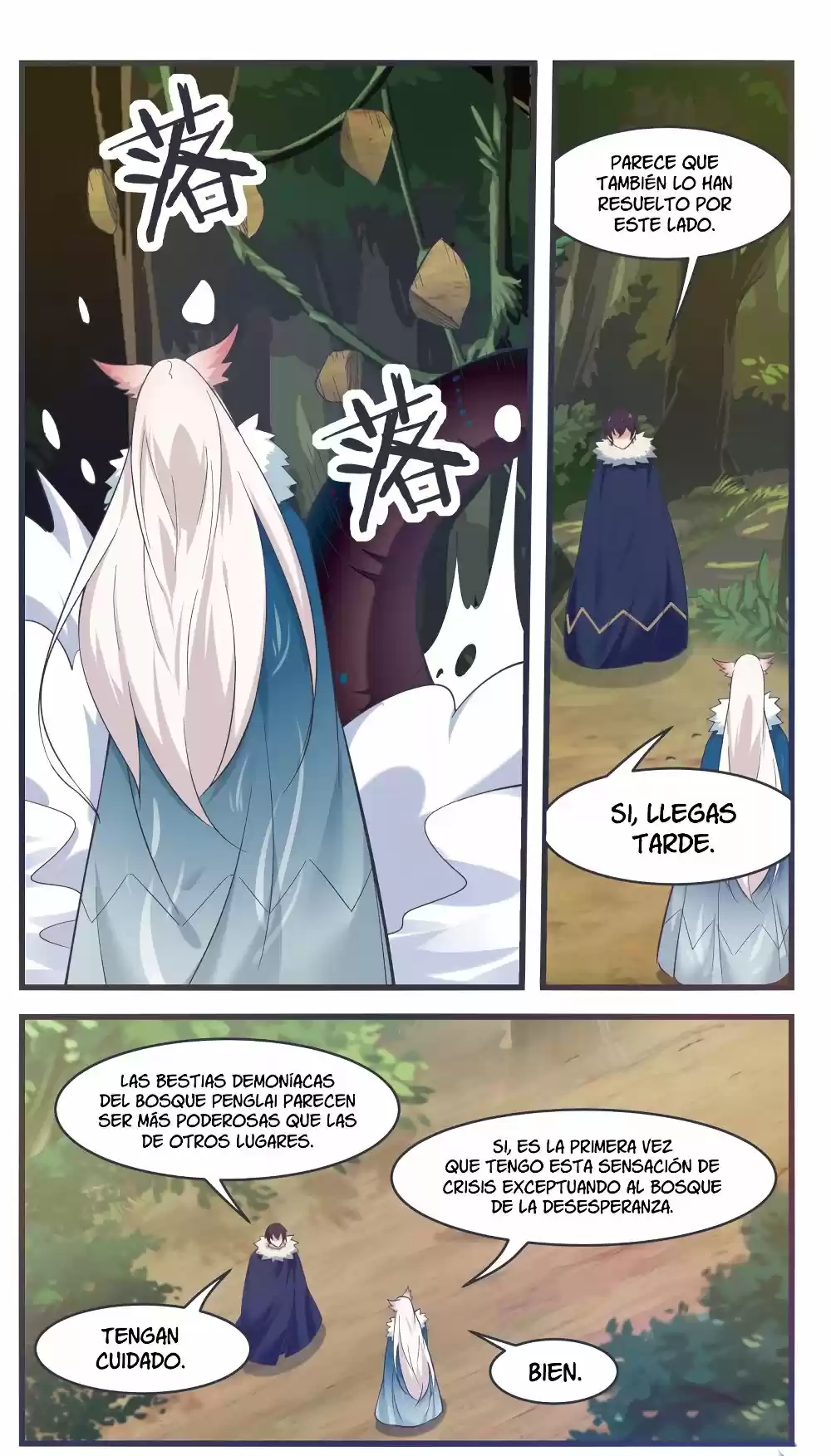 The strongest God King - Capítulo 217 - Página 13 - LectorTMOo