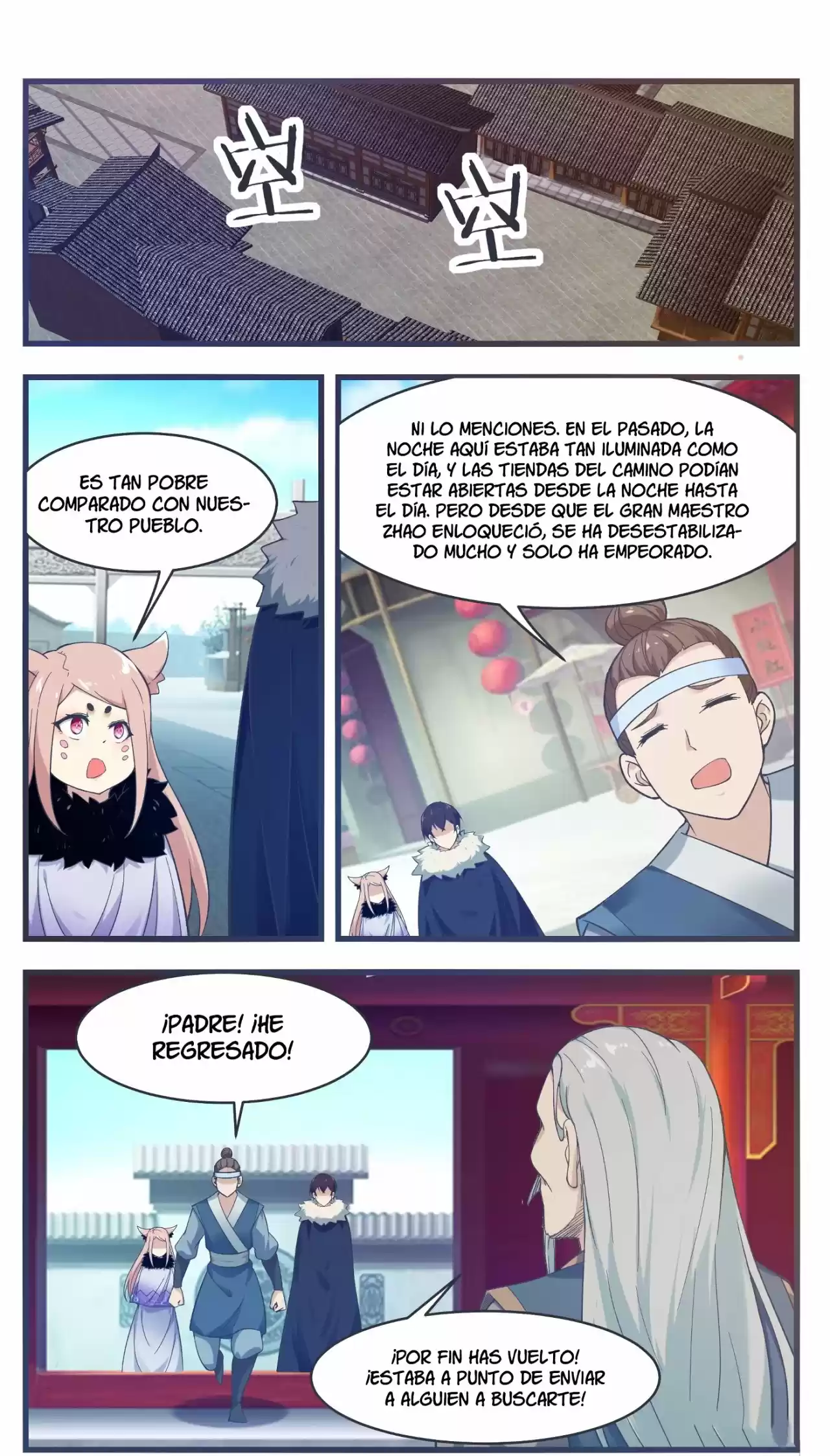 The strongest God King - Capítulo 218 - Página 9 - LectorTMOo