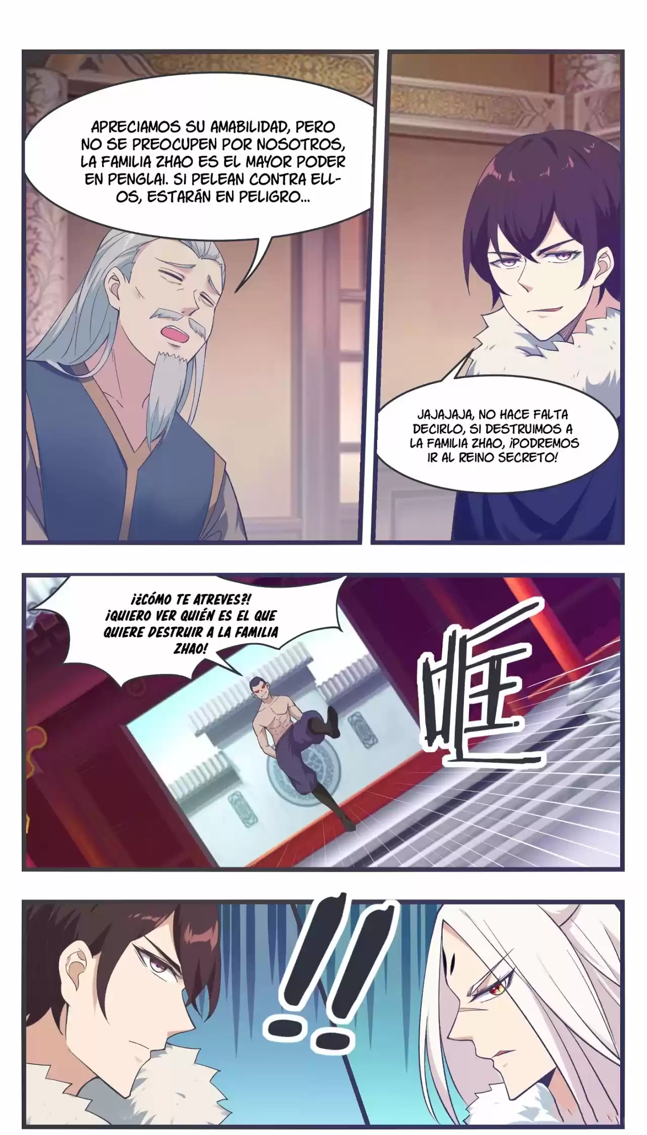The strongest God King - Capítulo 218 - Página 17 - LectorTMOo