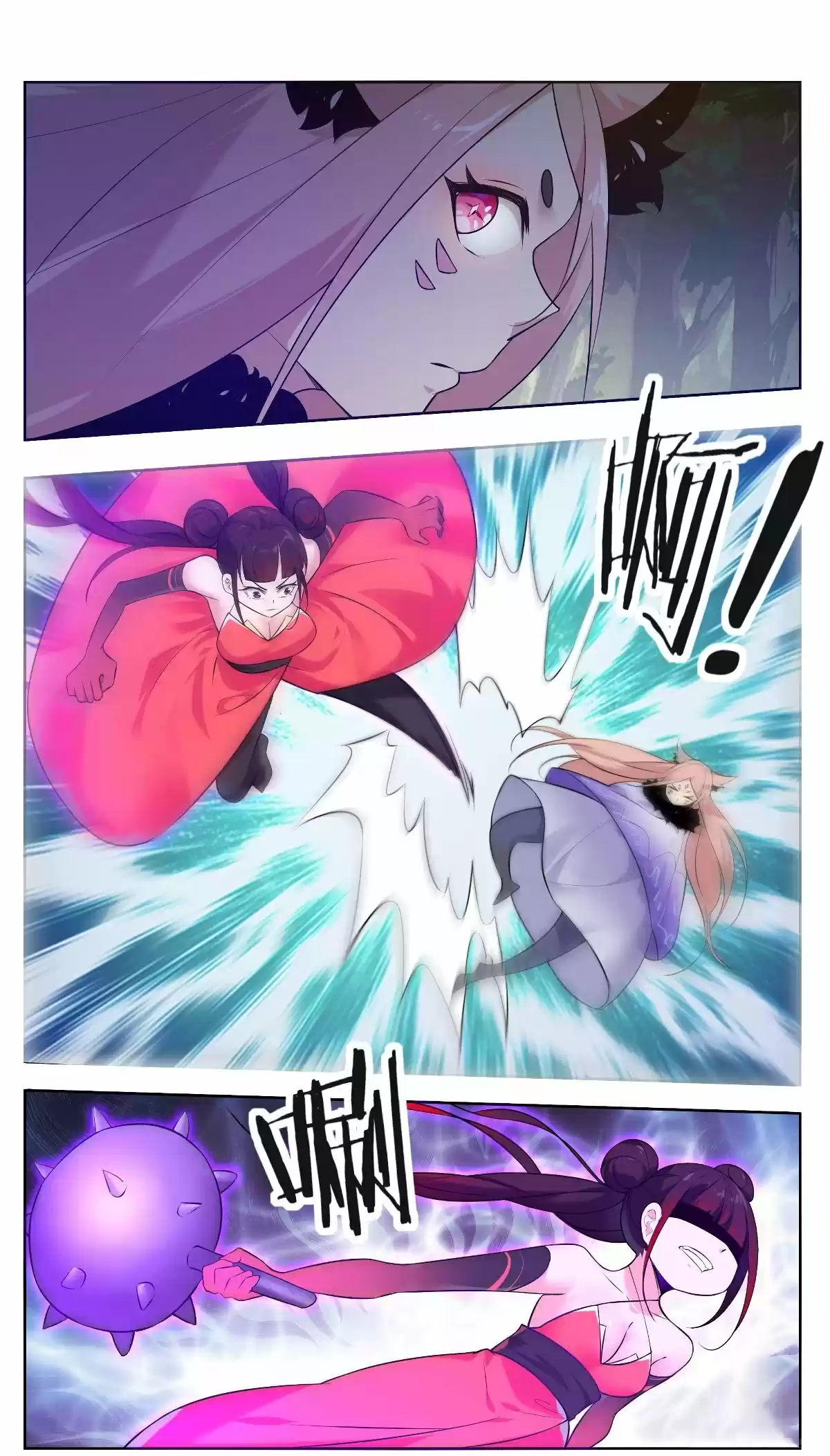 The strongest God King - Capítulo 220 - Página 6 - LectorTMOo