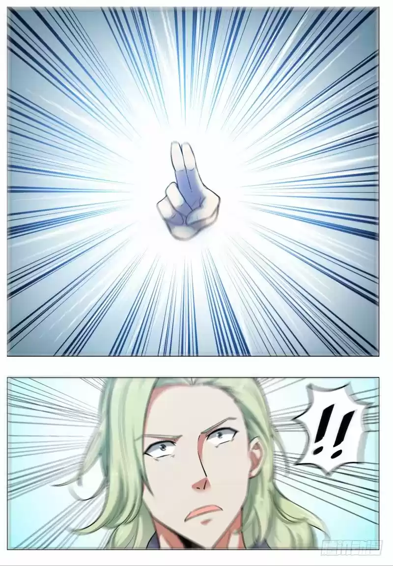 The strongest God King - Capítulo 23 - Página 16 - LectorTMOo