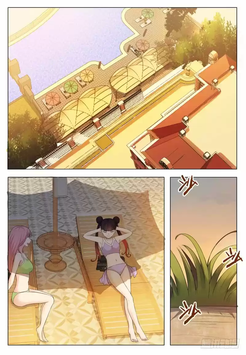 The strongest God King - Capítulo 25 - Página 4 - LectorTMOo