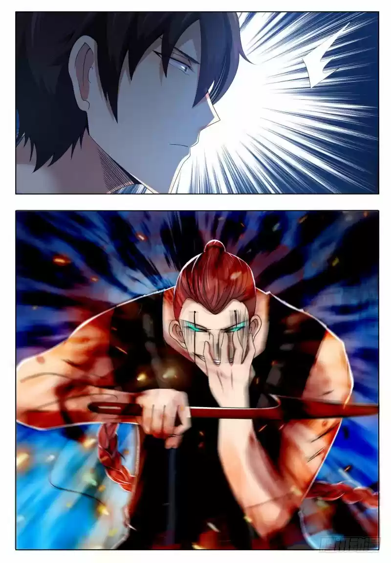 The strongest God King - Capítulo 25 - Página 16 - LectorTMOo