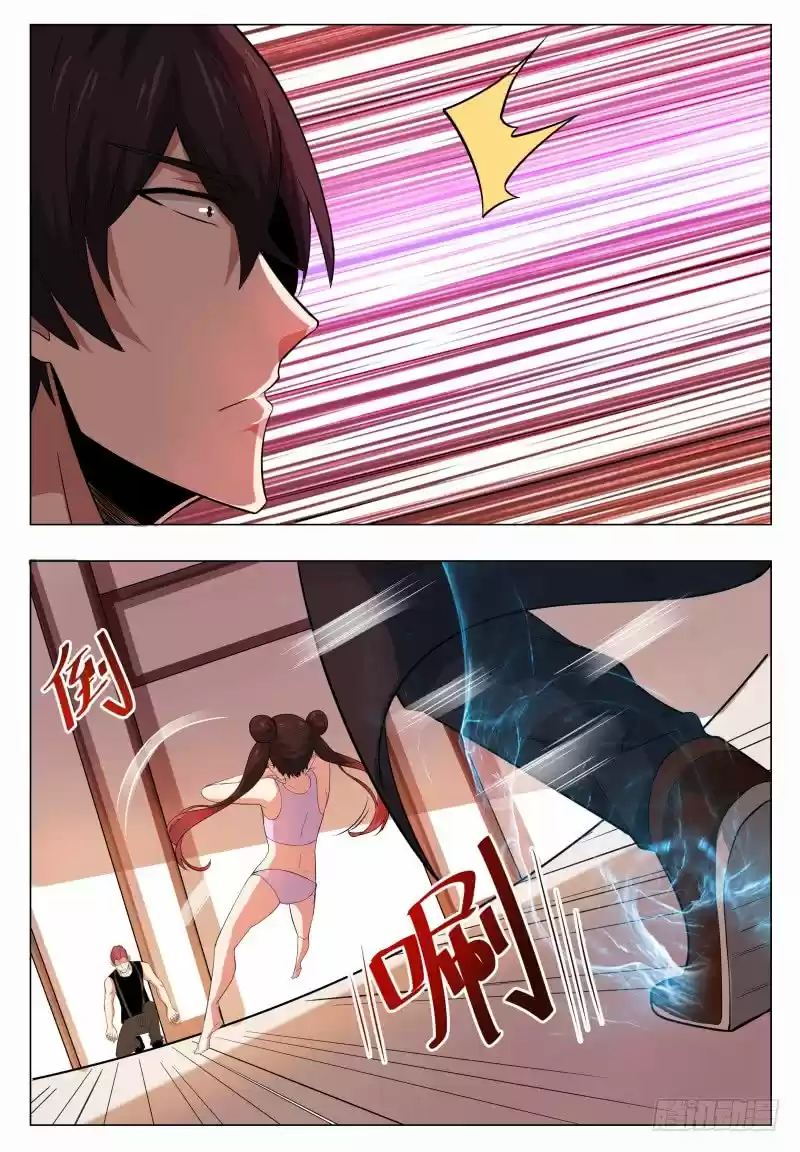 The strongest God King - Capítulo 27 - Página 4 - LectorTMOo