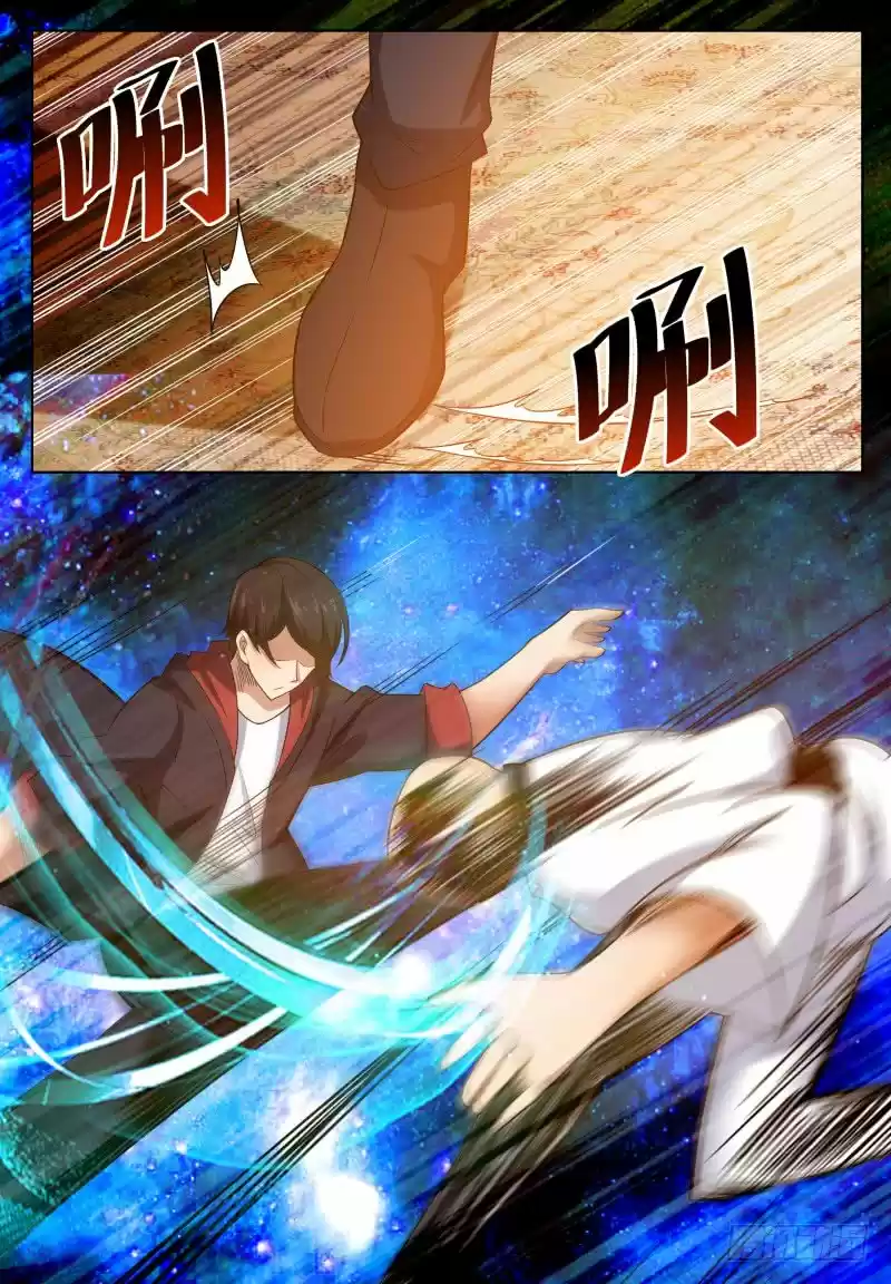 The strongest God King - Capítulo 28 - Página 17 - LectorTMOo
