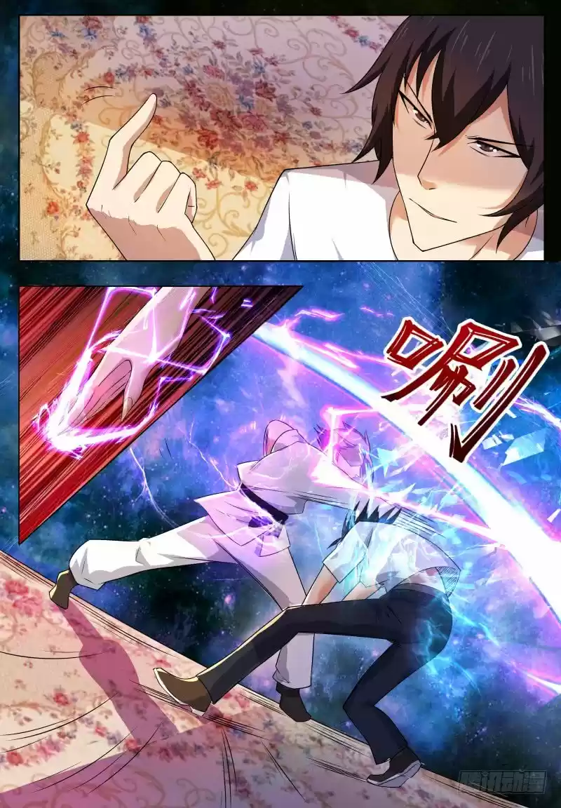 The strongest God King - Capítulo 29 - Página 10 - LectorTMOo