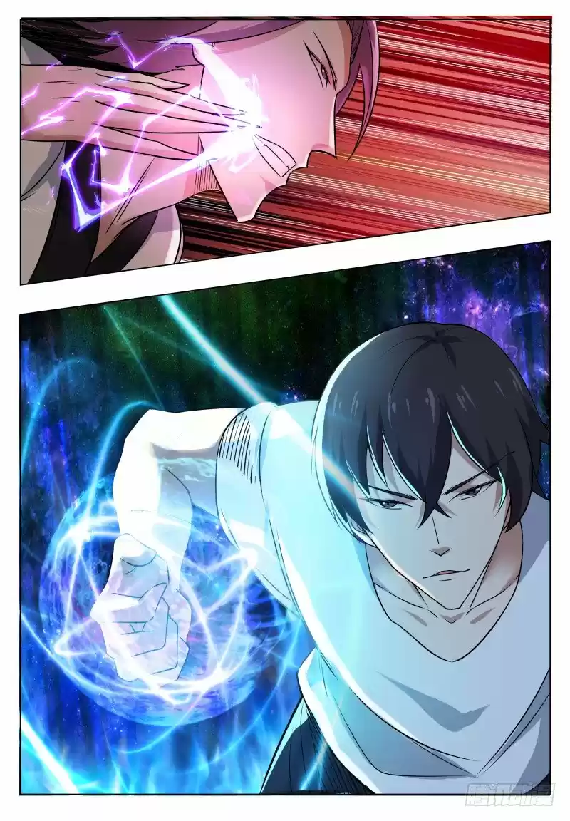 The strongest God King - Capítulo 29 - Página 12 - LectorTMOo
