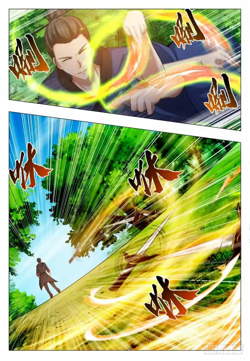 The strongest God King - Capítulo 33 - Página 18 - LectorTMOo