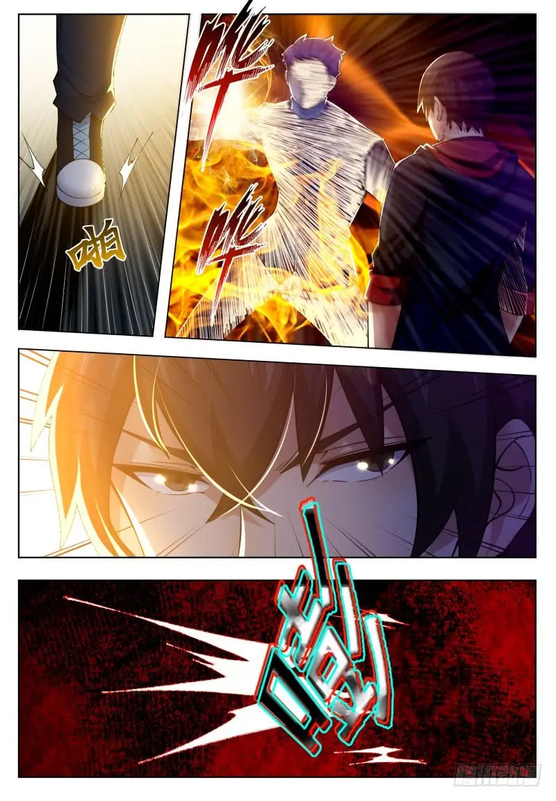 The strongest God King - Capítulo 37 - Página 4 - LectorTMOo