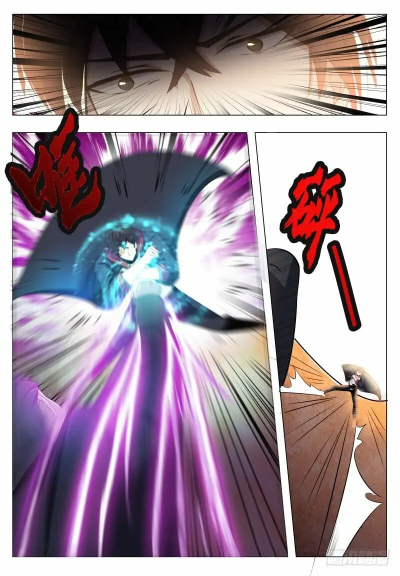 The strongest God King - Capítulo 39 - Página 7 - LectorTMOo