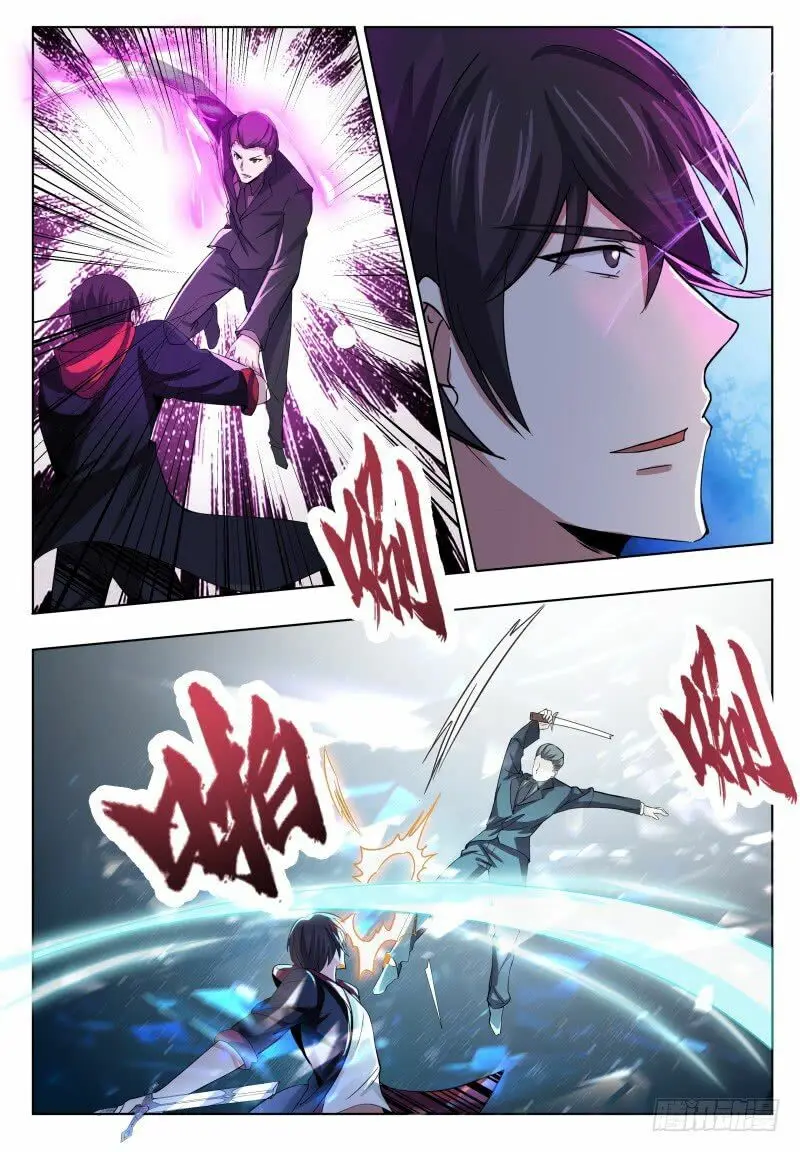 The strongest God King - Capítulo 40 - Página 8 - LectorTMOo
