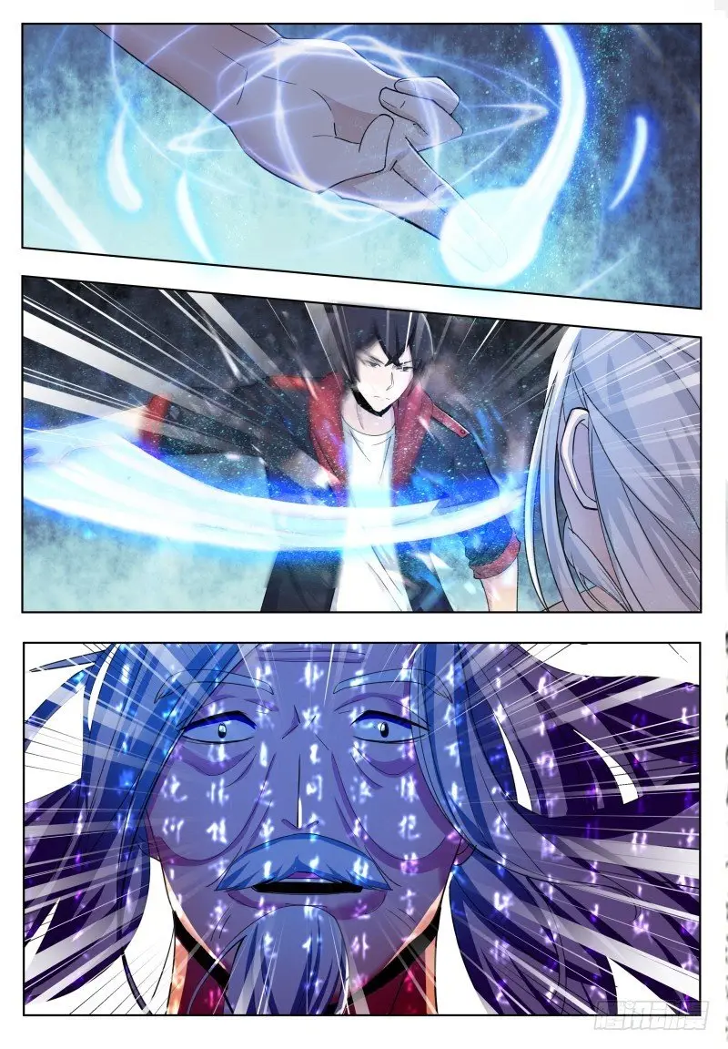 The strongest God King - Capítulo 49 - Página 9 - LectorTMOo