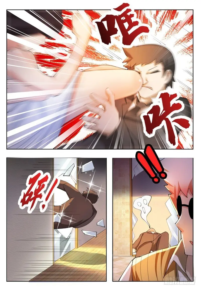 The strongest God King - Capítulo 50 - Página 11 - LectorTMOo
