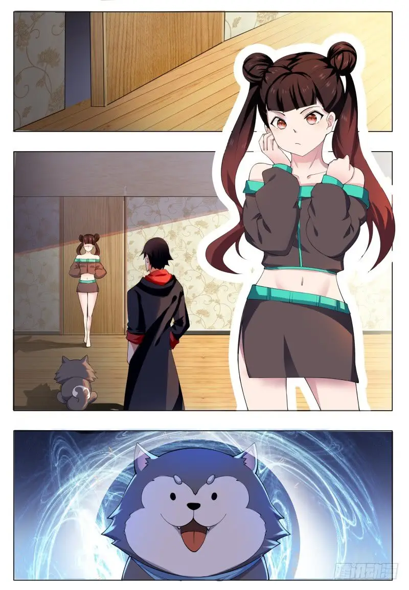 The strongest God King - Capítulo 52 - Página 5 - LectorTMOo