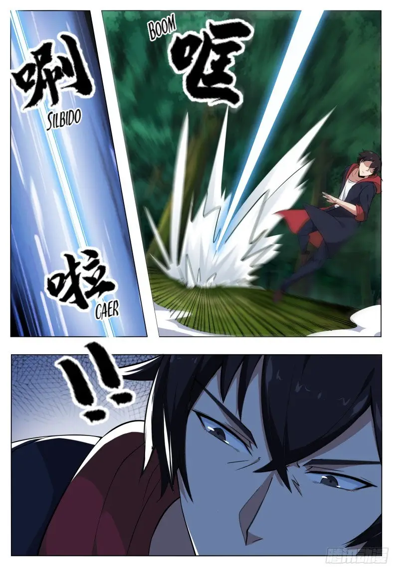The strongest God King - Capítulo 53 - Página 15 - LectorTMOo