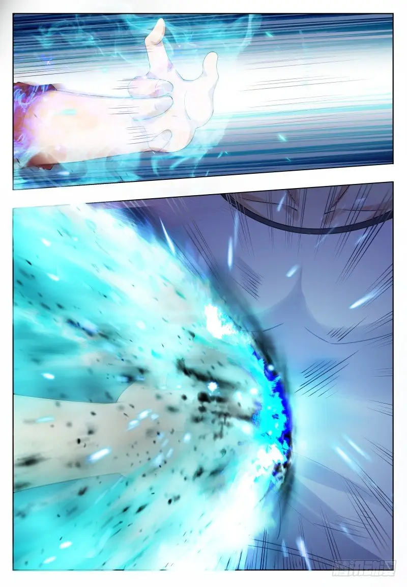 The strongest God King - Capítulo 54 - Página 17 - LectorTMOo
