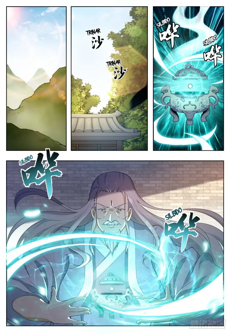 The strongest God King - Capítulo 59 - Página 7 - LectorTMOo