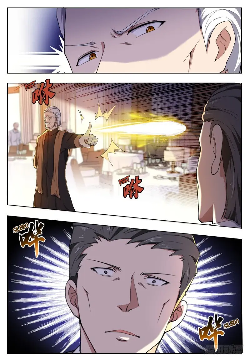 The strongest God King - Capítulo 62 - Página 9 - LectorTMOo